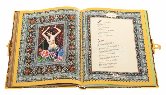 Подарочная книга в окладе "Омар Хайям. Рубайат" с бирюзой и эмалями