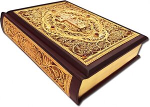 Библия большая с литьем и филигранью (золото)