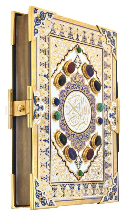 Коран на арабском языке в окладе, Златоуст