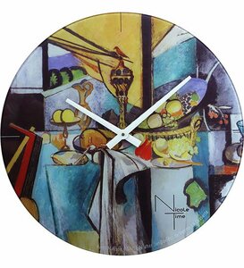Часы настенные "Matisse"