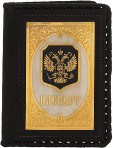 Кожаная обложка на паспорт "Герб РФ"