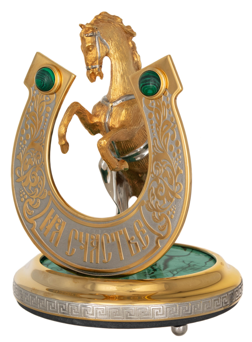 Бронзовая статуэтка с малахитом "Конь с подковой "На счастье" Златоуст