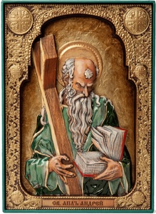 Икона из бука "Апостол Андрей"