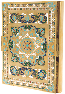 Подарочная книга в окладе "Омар Хайям" с эмалями, бирюзой, и фианитами