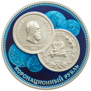 Набор "История денег. Медаль и запонки с голубой эмалью"