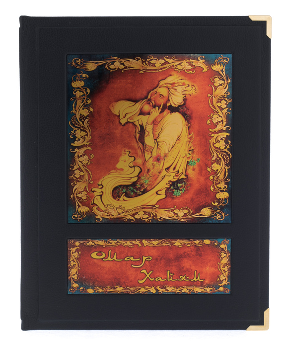 Книга в кожаном переплете "Омар Хайям. Рубаи" в коробе