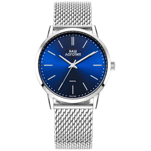 Наручные кварцевые часы Gepard с нанесением корпоративной символики, синие с серебристым ремешком