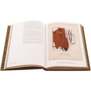 Книга в кожаном переплете "Король моды" Пуаре