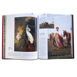 Книга в кожаном переплете  «Сокровища Мировой живописи»