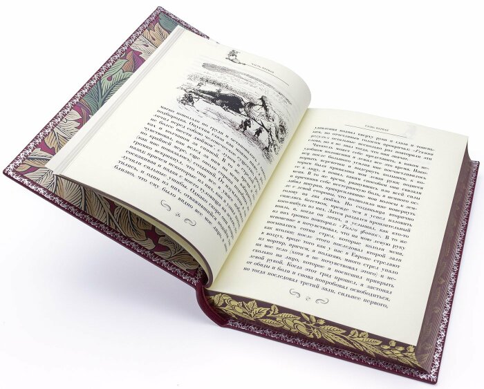 Книга подарочная в кожаном переплете "Путешествия Гулливера" Дж. Свифт