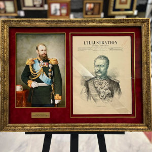 Журнал с автографом императора Александра III