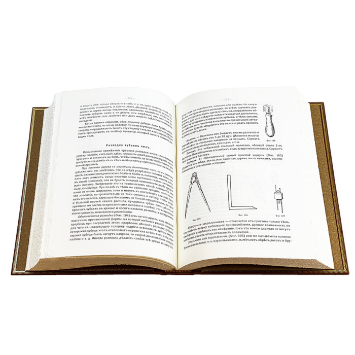 Набор книг в кожаном переплете "Полная школа строительного искусства." в 3-х томах