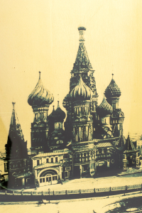 Картина на сусальном золоте "Москва. Собор Василия Блаженного 1910-е г."
