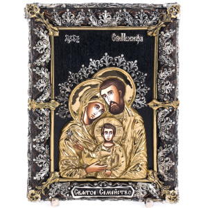 Икона настольная с художественным литьём из бронзы "Святое семейство" малая