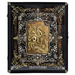 Икона с художественным литьём из бронзы  "Георгий Победоносец"