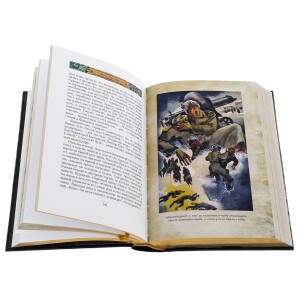 Книга подарочная "Белая гвардия" М.А. Булгаков