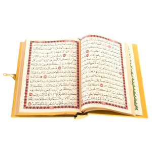 Коран объемный с белым нефритом, бирюзой и фионитом, Златоуст