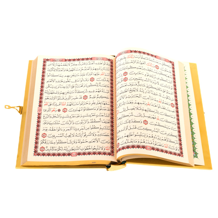 Коран объемный с белым нефритом, бирюзой и фионитом, Златоуст