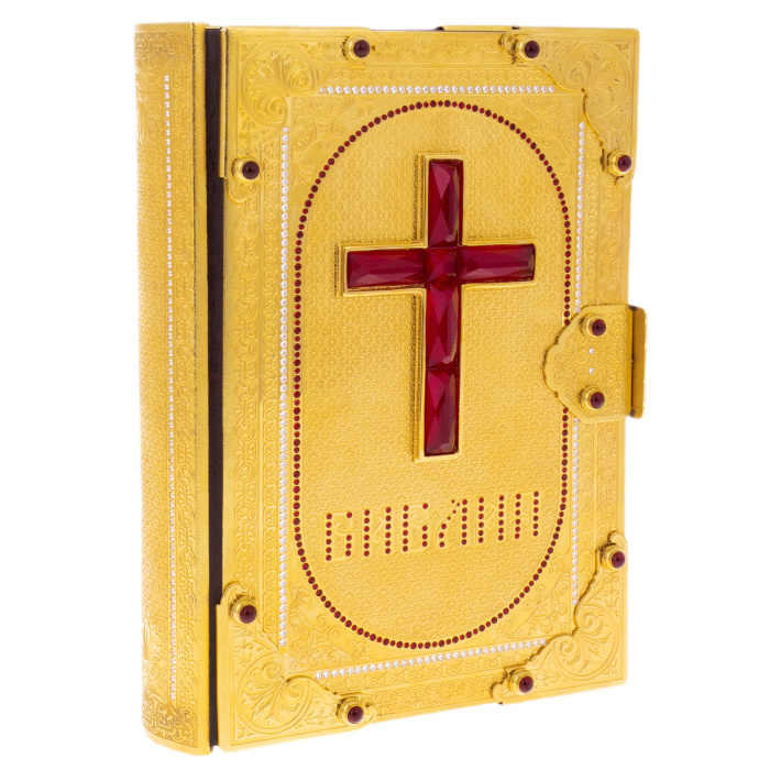 Библия "Крест" с наноситалом, Златоуст