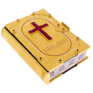 Библия "Крест" с наноситалом, Златоуст