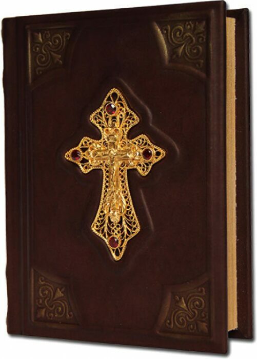 Православный молитвослов с крестом, филигранью (золото)