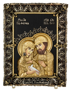 Икона с художественным литьем "Петр и Феврония" малая (бронза)