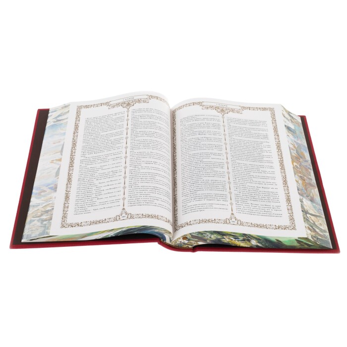 Подарочная книга в кожаном переплете "Библия."