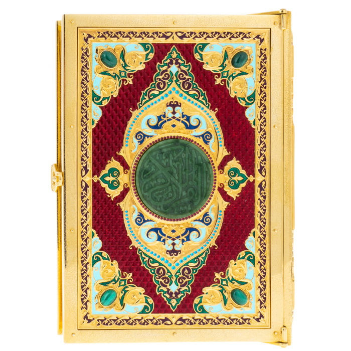 Коран с четками, красной эмалью, малахитом, нефритом и фианитом, Златоуст