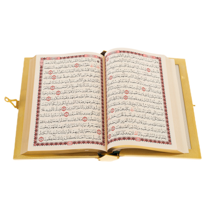 Коран с четками, красной эмалью, малахитом, нефритом и фианитом, Златоуст