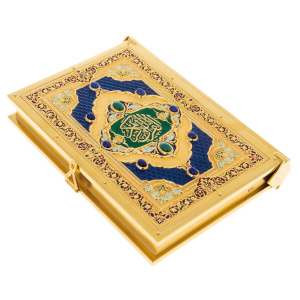 Коран с четками, синей эмалью, малахитом и лазуритом, Златоуст