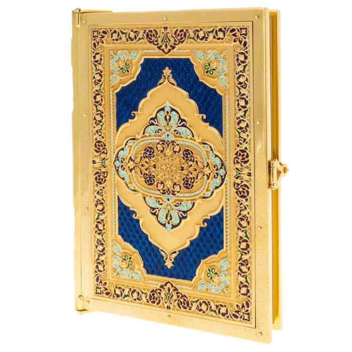 Коран с четками, синей эмалью, малахитом и лазуритом, Златоуст
