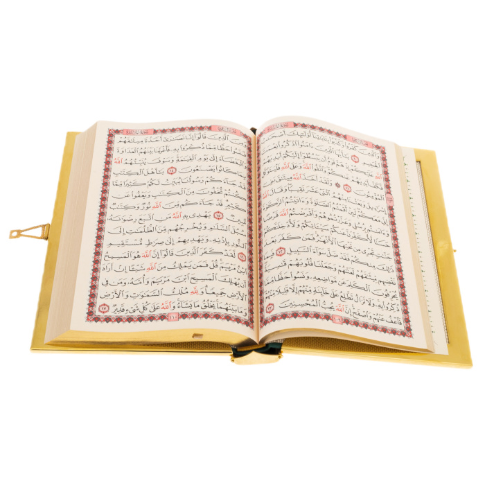 Коран с нефритом, бирюзой, фианитом и лазуритом, Златоуст