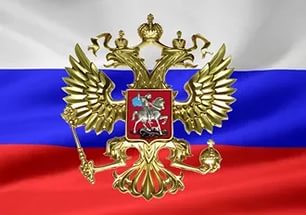 Патриотические подарки на День России