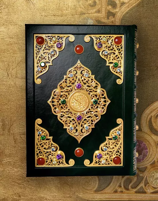 Религиозные книги