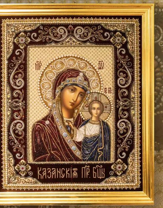 Embroidered Icons