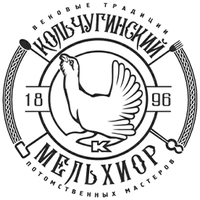 Кольчугинский Мельхиор