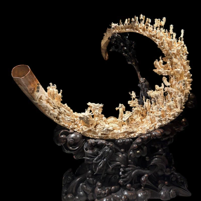 Technic