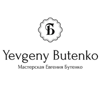 Евгений Бутенко