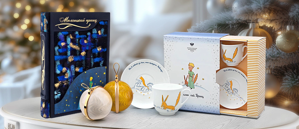 Корпоративные новогодние подарки