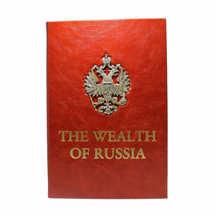Подарочная книга "Богатство России" (на английском языке) (в футляре)