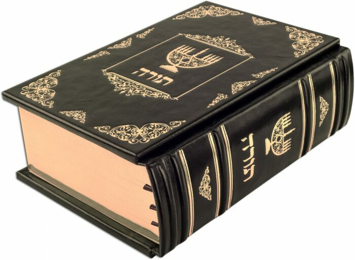 Подарочные книги в кожаном переплете "Тора и Сидур" (2 тома)
