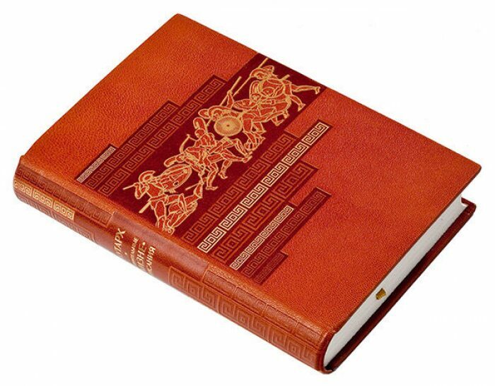 Книга в кожаном переплёте "Сравнительные жизнеописания" Плутарх