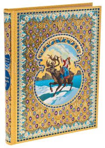 Подарочная книга "Снежная королева"