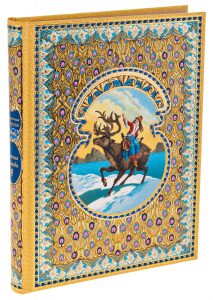 Подарочная книга "Снежная королева"