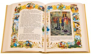 Подарочная книга "Снежная королева"