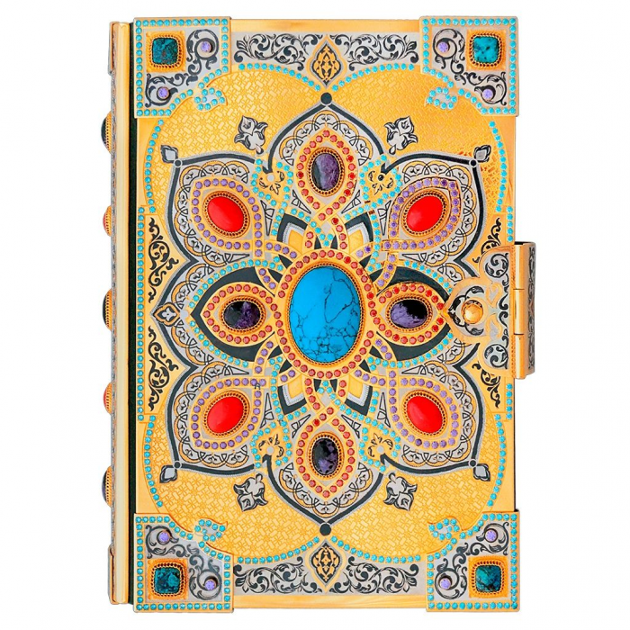 Подарочный Коран в декоративном окладе с кабошонами, Златоуст