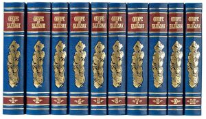 Подарочные книги в кожаном переплёте "Бальзак О. Собрание сочинений" в 10 томах