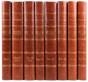 Книги в кожаном переплёте "Архитектурная энциклопедия второй половины XIX век" в 7 томах