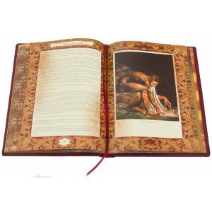 Подарочная книга в кожаном переплете "Мудрость тысячелетий" (в кожаном переплете с золочением)
