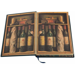 Подарочная книга в кожаном переплете "Полное руководство по изготовлению алкоголя" без футляра